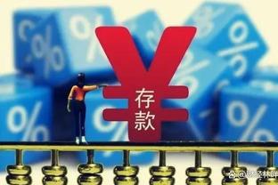 范志毅谈国足vs卡塔尔：凶多吉少，不过也好能让我们有更清醒认识